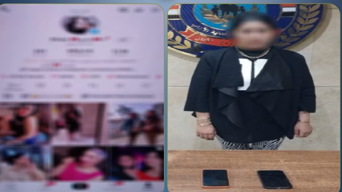ضبط صانعة محتوى أجنبية بالقاهرة لنشرها مقاطع خادشة للحياء عبر مواقع التواصل